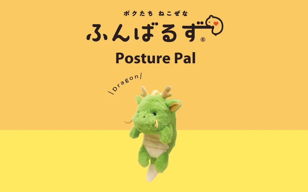 ふんばるず (Regular) ドラゴン