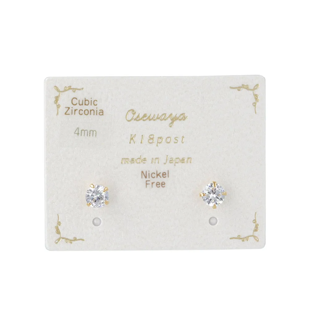 4mm CZ 18K Gold Post Studs