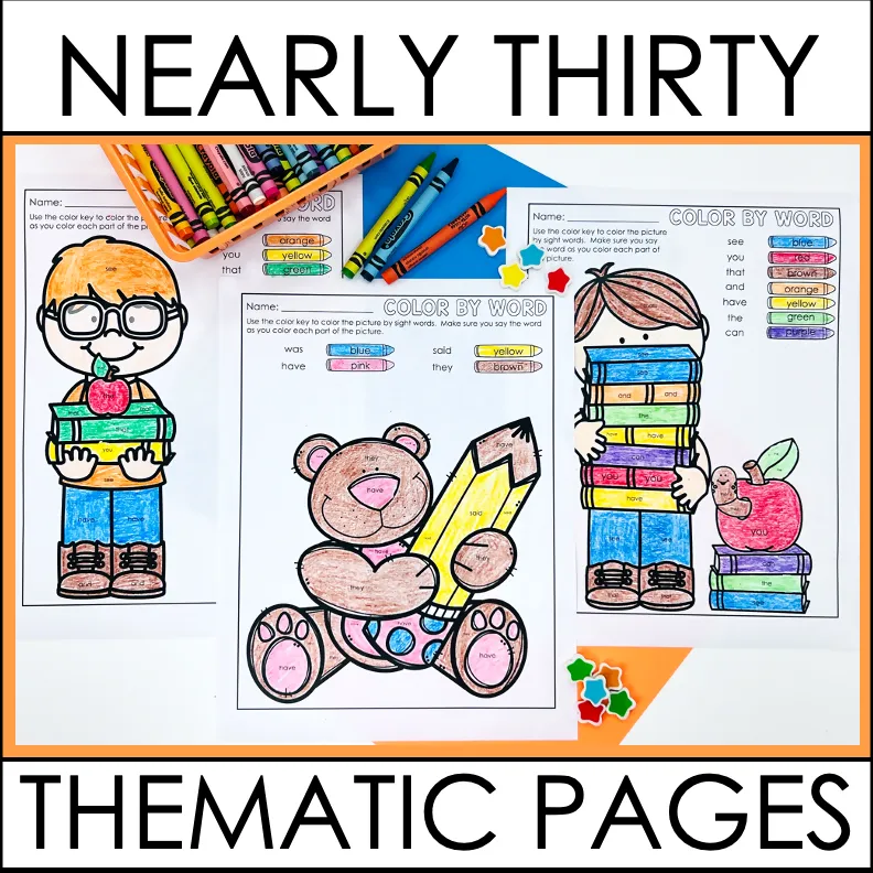 Back To School Edit It Color By Sight Word | Printable Classroom Resource | Differentiated Kindergarten