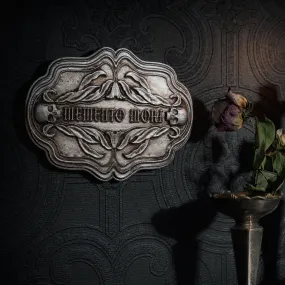 Memento Mori Casket Plaque - Silver Edition
